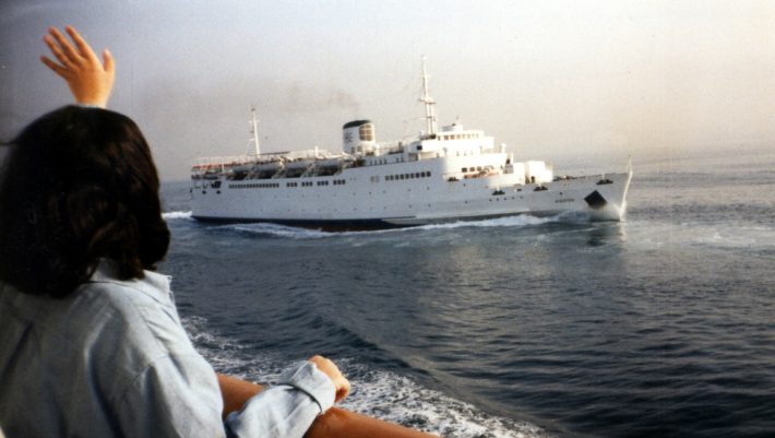 «Αν με κλείσεις τώρα, θα πάμε και οι δύο στο φούντο»: Η κόντρα των 2 πλοίων στο Αιγαίο που ξεπέρασε τα όρια «Αν με κλείσεις τώρα, θα πάμε και οι δύο στο φούντο»: Η κόντρα των 2 πλοίων στο Αιγαίο που ξεπέρασε τα όρια