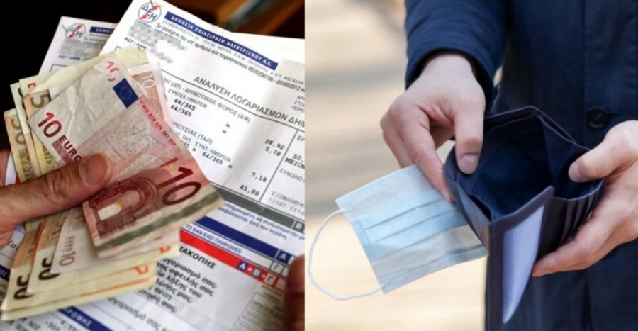 Θα πληρώσουμε αναδρομικά τις αυξήσεις στον λογαριασμό ρεύματος και για τους προηγούμενους 7 μήνες