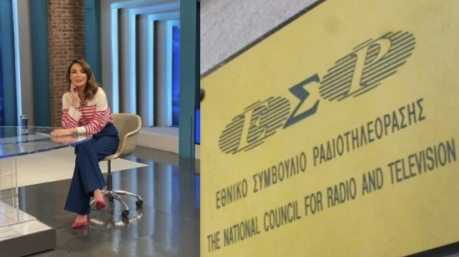 Βαρύ πρόστιμο στον ΣΚΑΪ για εκπομπές της Τατιάνας Στεφανίδου στην υπόθεση Τοπαλούδη