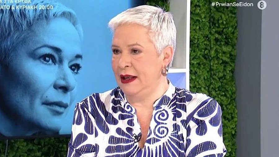 Μελίνα Κανά: «Έπαθα έμφραγμα πάνω στη σκηνή, σταμάτησα, επέστρεψα και συνέχισα»